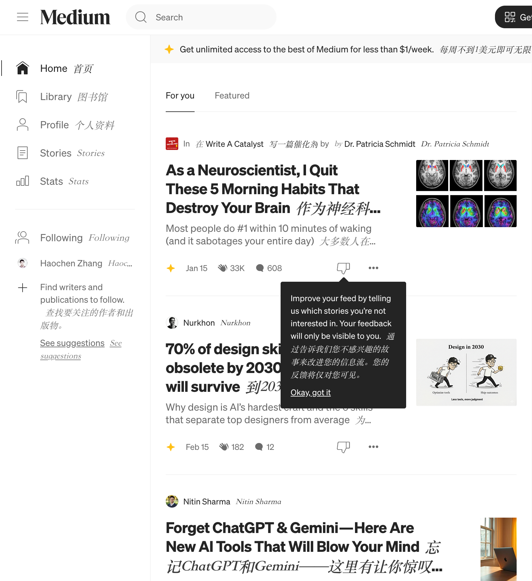 AI Translate Extension